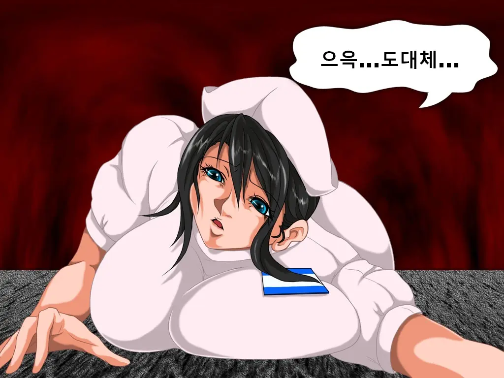Shikai 01 | 사해 01